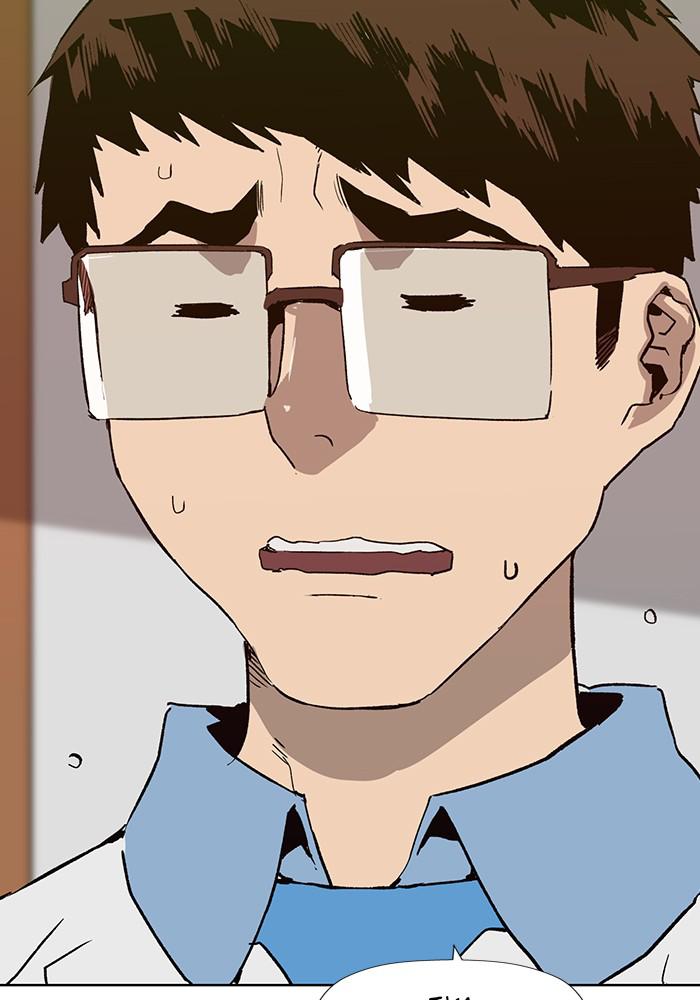 Read Weak Hero EN Manga Online