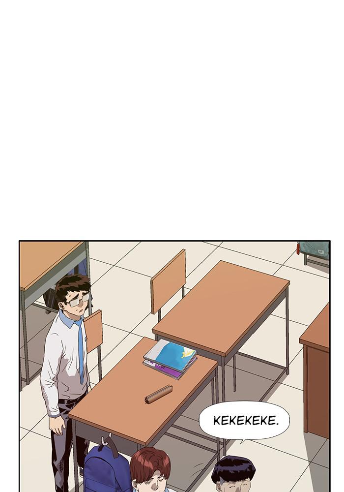 Read Weak Hero EN Manga Online