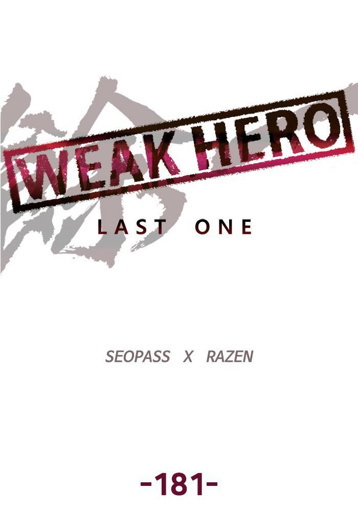 Read Weak Hero EN Manga Online