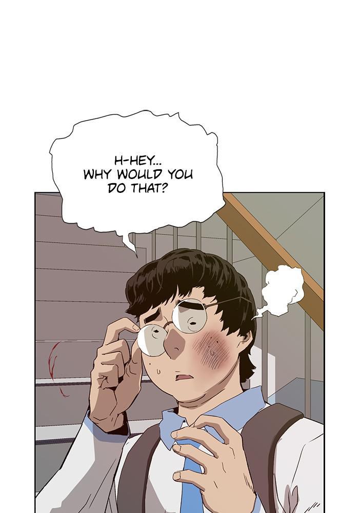 Read Weak Hero EN Manga Online