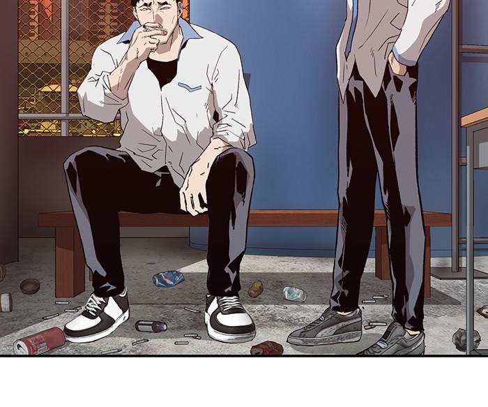 Read Weak Hero EN Manga Online