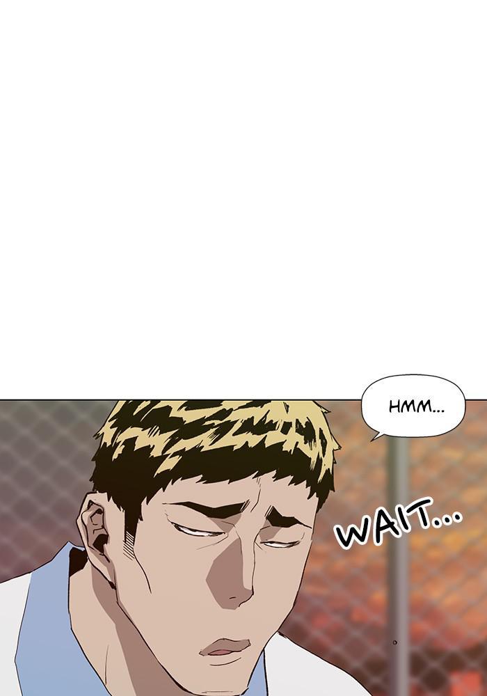 Read Weak Hero EN Manga Online