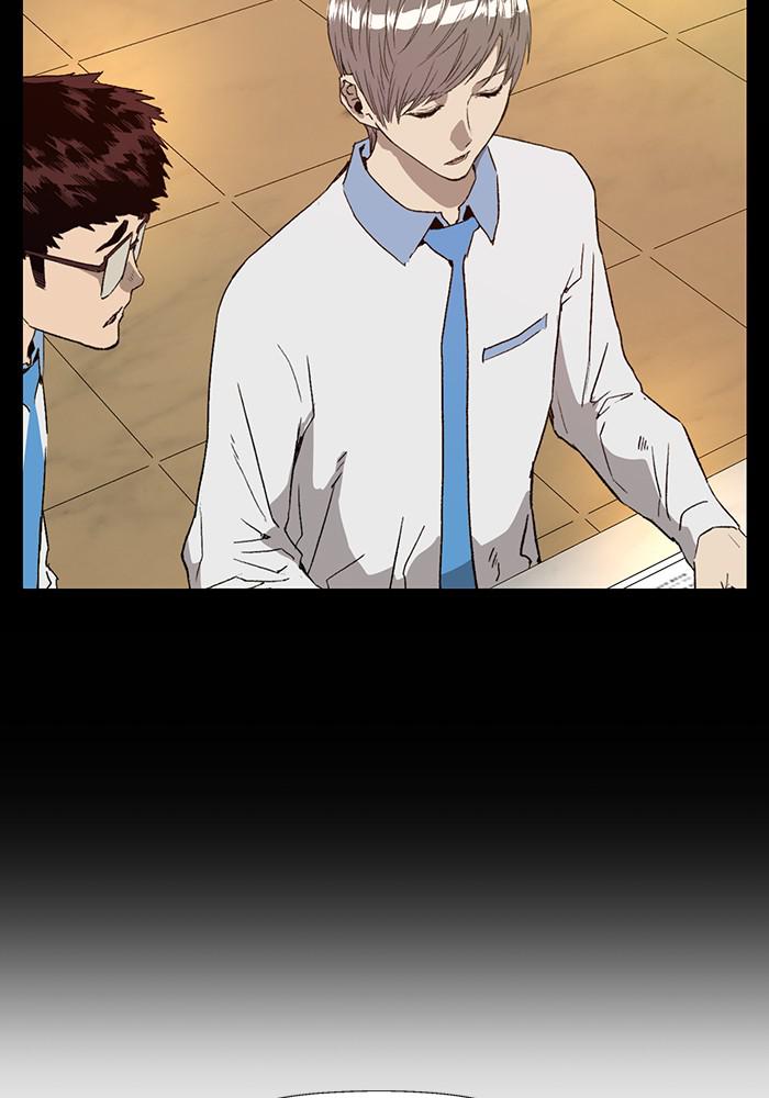 Read Weak Hero EN Manga Online