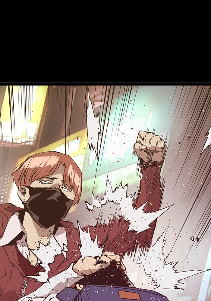 Read Weak Hero EN Manga Online