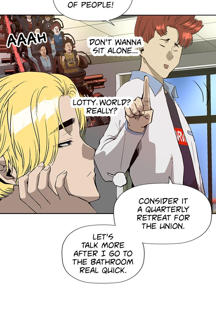 Read Weak Hero EN Manga Online