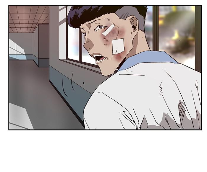 Read Weak Hero EN Manga Online