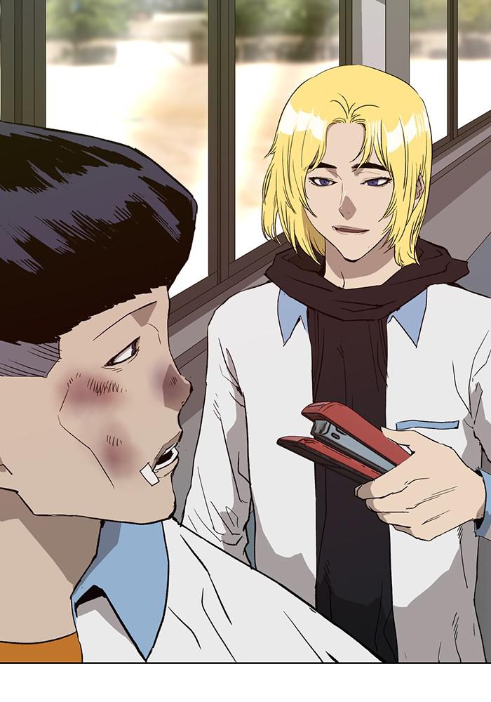 Read Weak Hero EN Manga Online