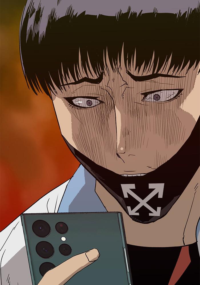 Read Weak Hero EN Manga Online