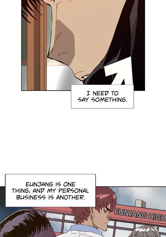 Read Weak Hero EN Manga Online