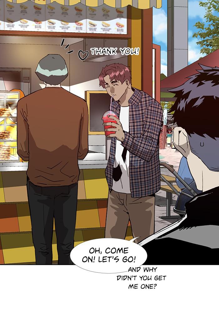 Read Weak Hero EN Manga Online