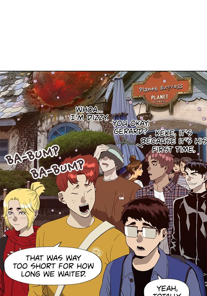 Read Weak Hero EN Manga Online