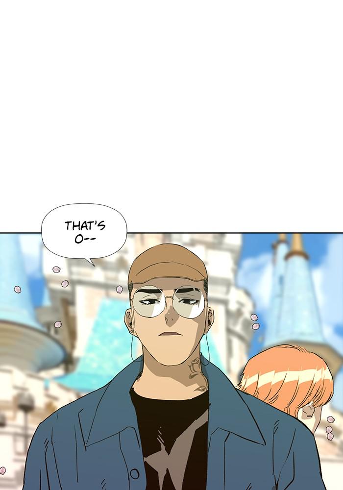 Read Weak Hero EN Manga Online