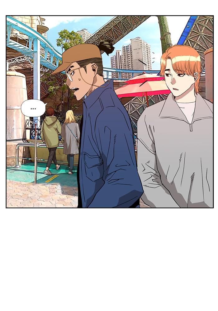 Read Weak Hero EN Manga Online