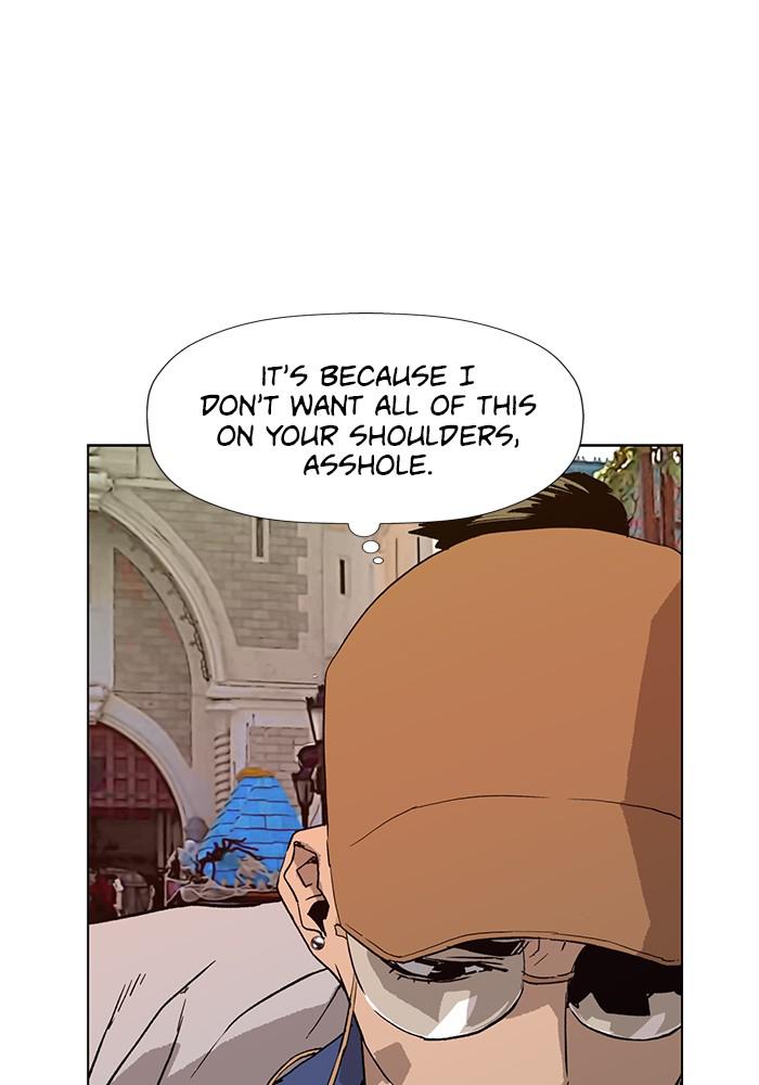 Read Weak Hero EN Manga Online