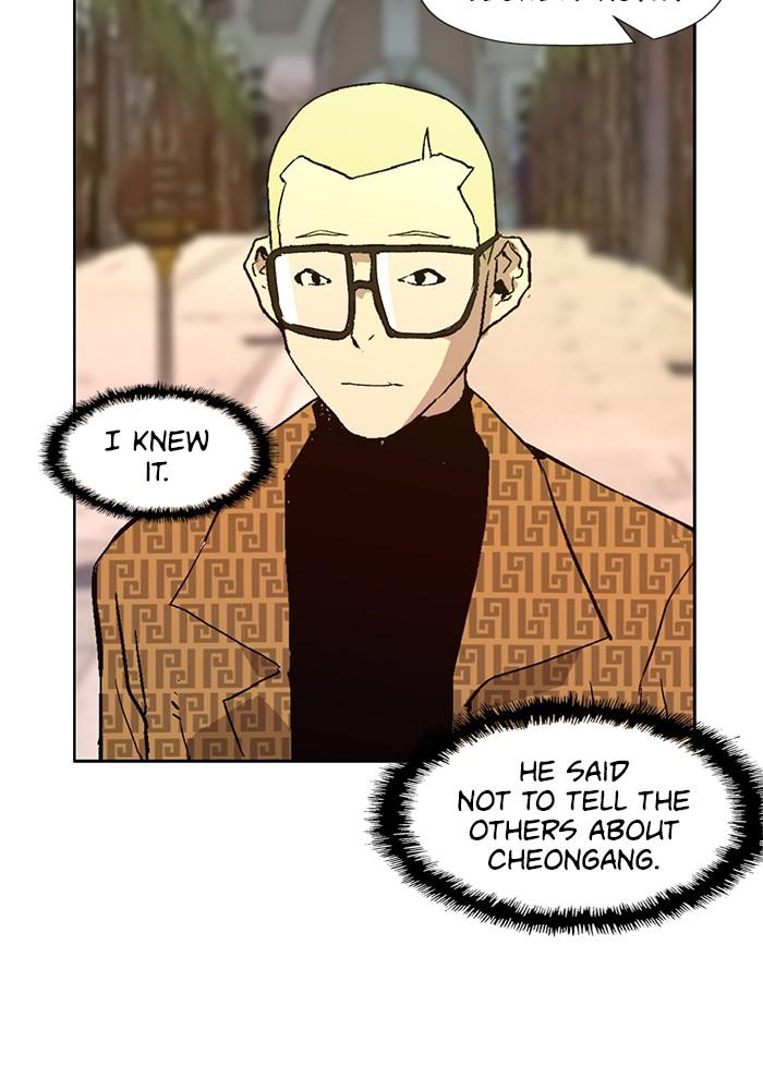 Read Weak Hero EN Manga Online