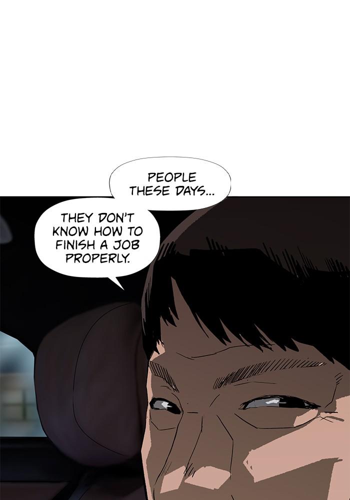 Read Weak Hero EN Manga Online
