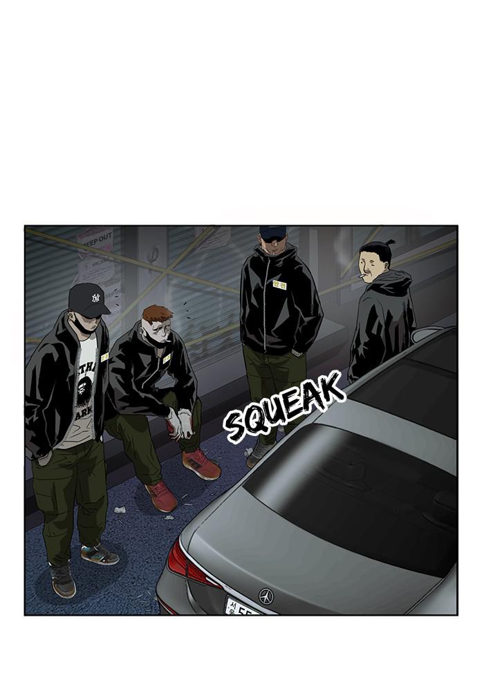 Read Weak Hero EN Manga Online