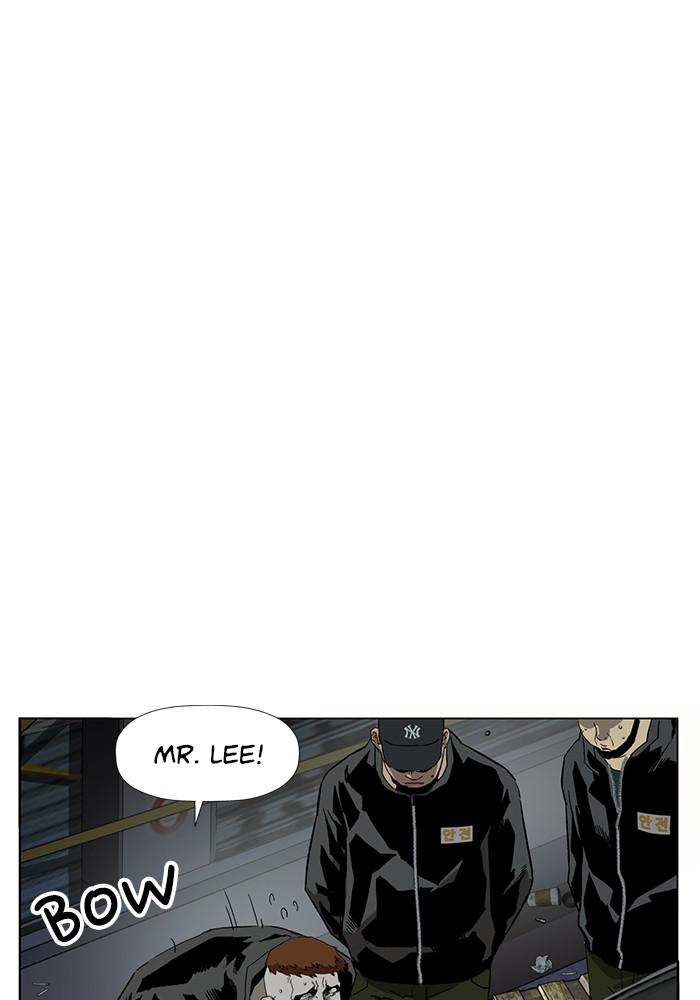 Read Weak Hero EN Manga Online