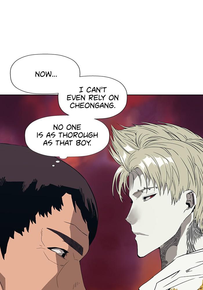 Read Weak Hero EN Manga Online