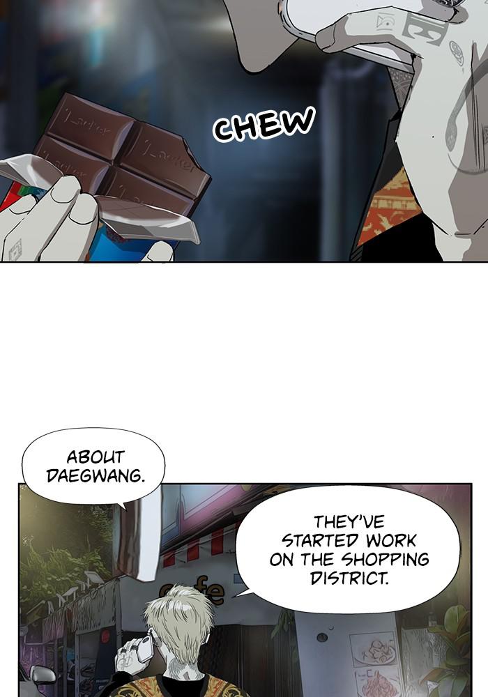 Read Weak Hero EN Manga Online