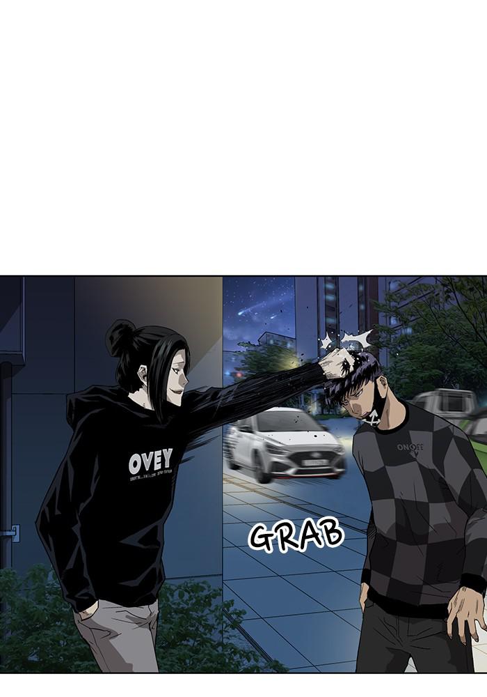 Read Weak Hero EN Manga Online