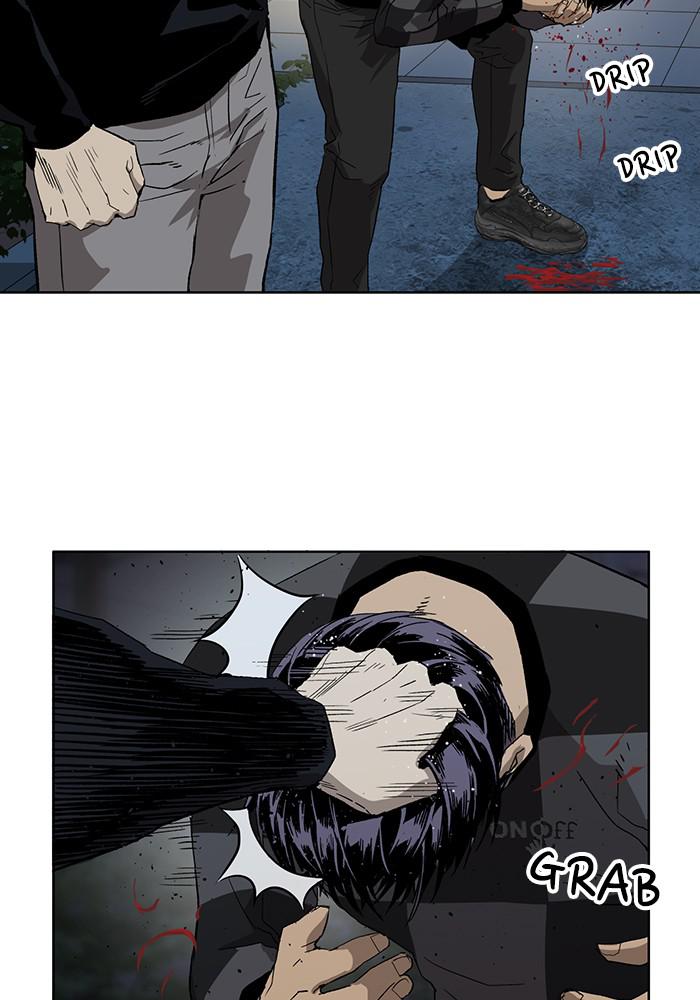 Read Weak Hero EN Manga Online