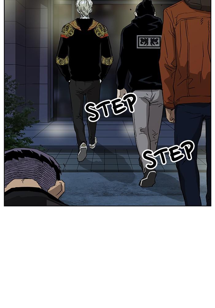 Read Weak Hero EN Manga Online