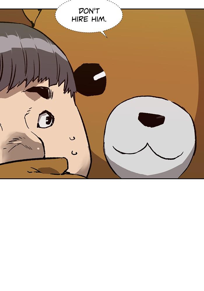 Read Weak Hero EN Manga Online