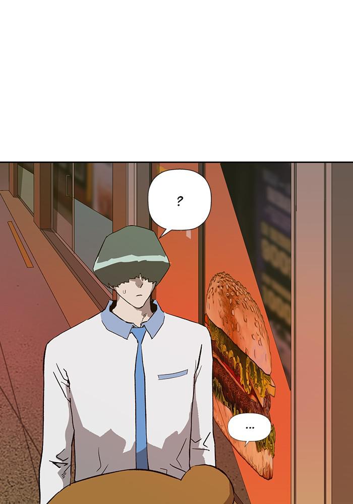 Read Weak Hero EN Manga Online