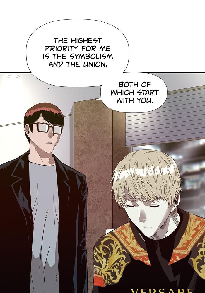 Read Weak Hero EN Manga Online