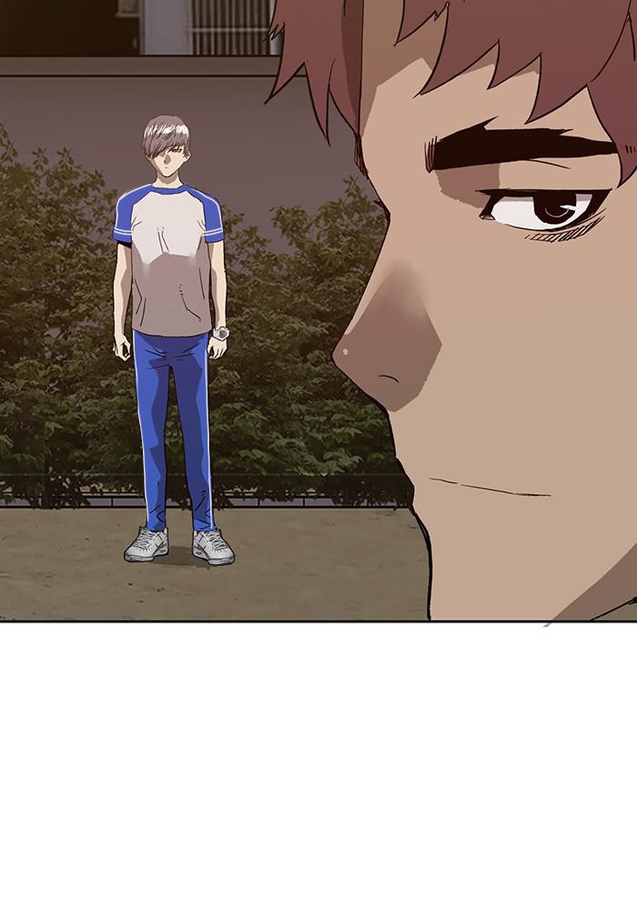 Read Weak Hero EN Manga Online