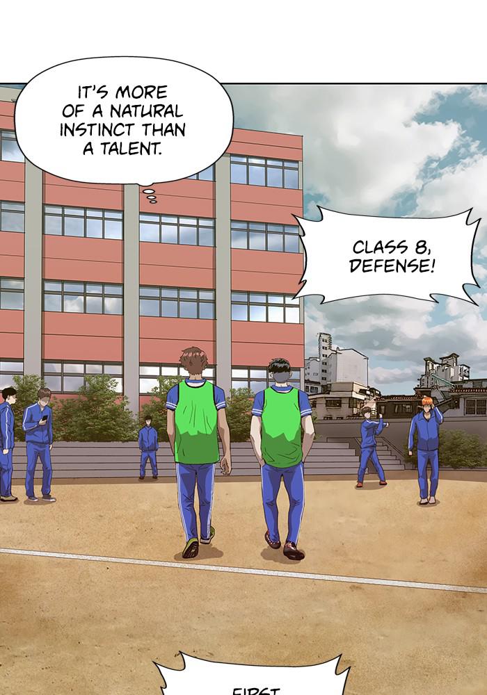 Read Weak Hero EN Manga Online