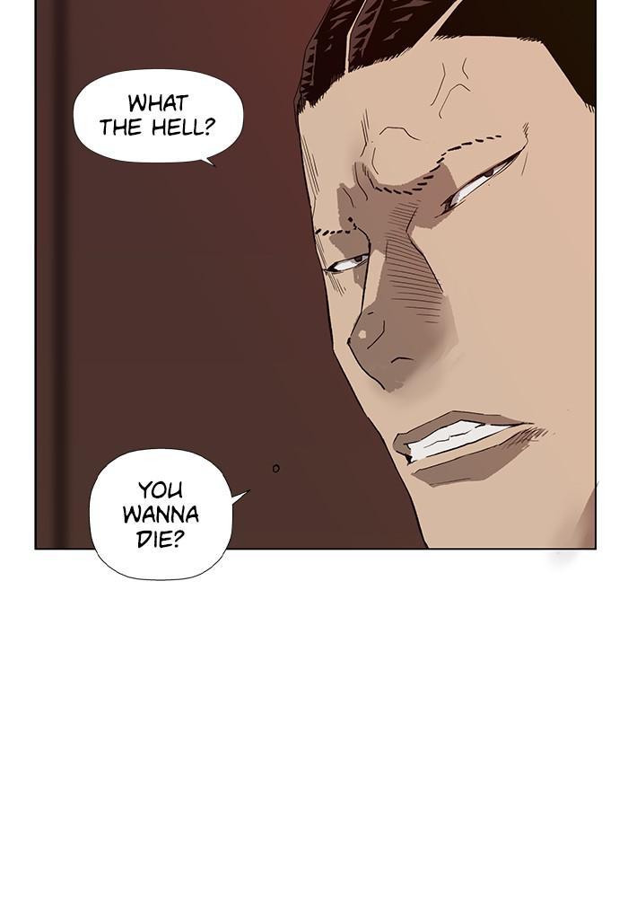 Read Weak Hero EN Manga Online