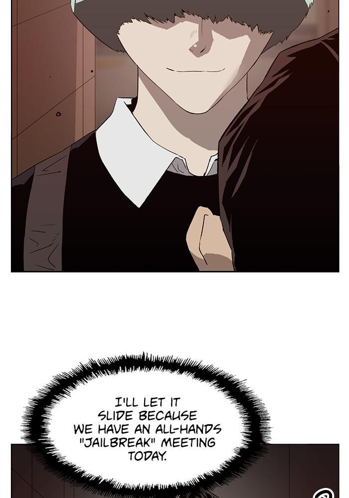 Read Weak Hero EN Manga Online