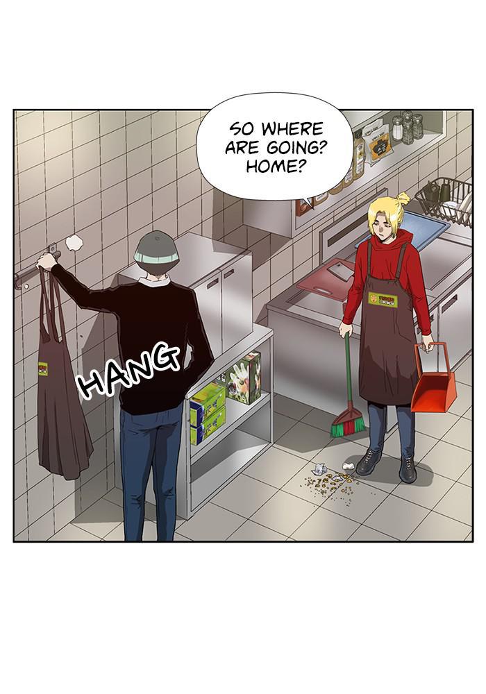 Read Weak Hero EN Manga Online