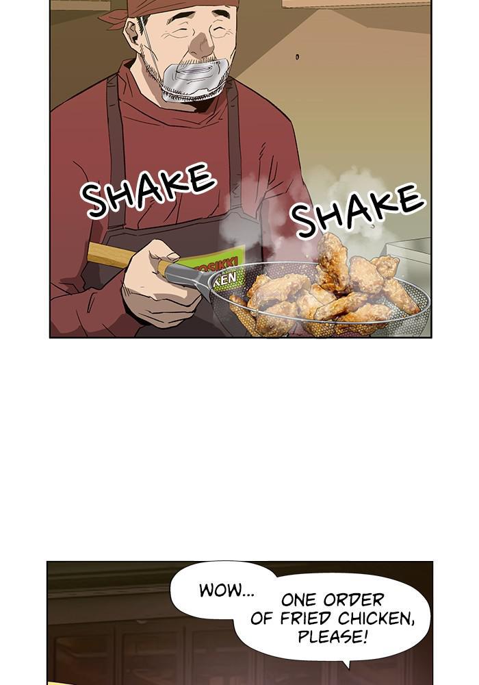 Read Weak Hero EN Manga Online