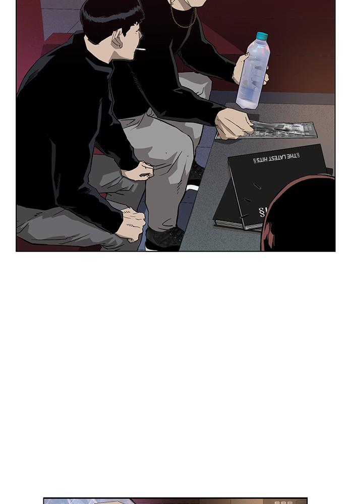 Read Weak Hero EN Manga Online