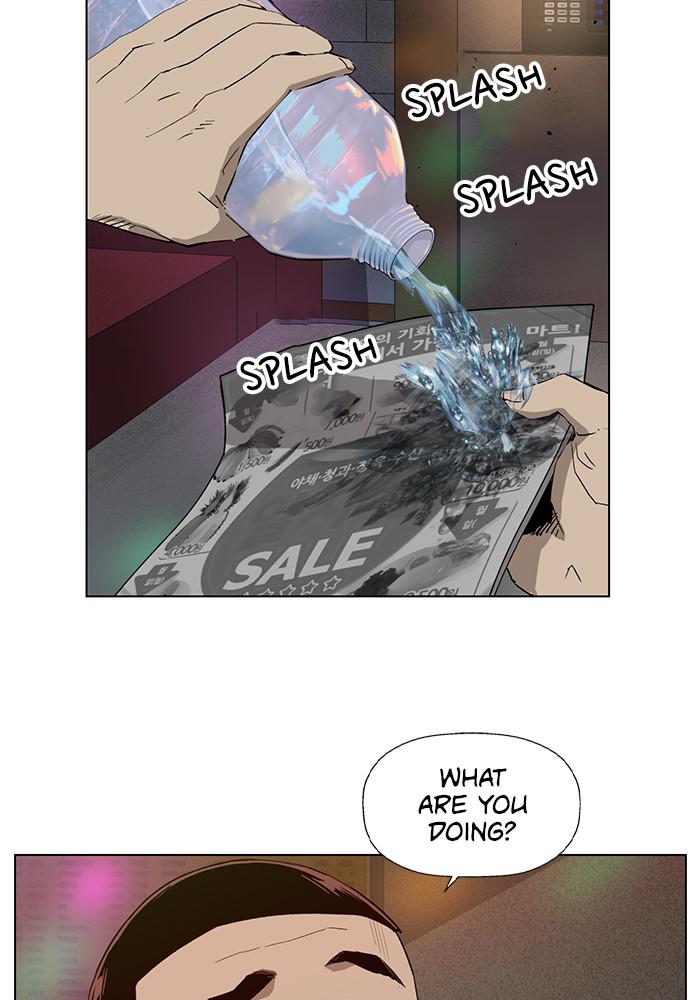 Read Weak Hero EN Manga Online
