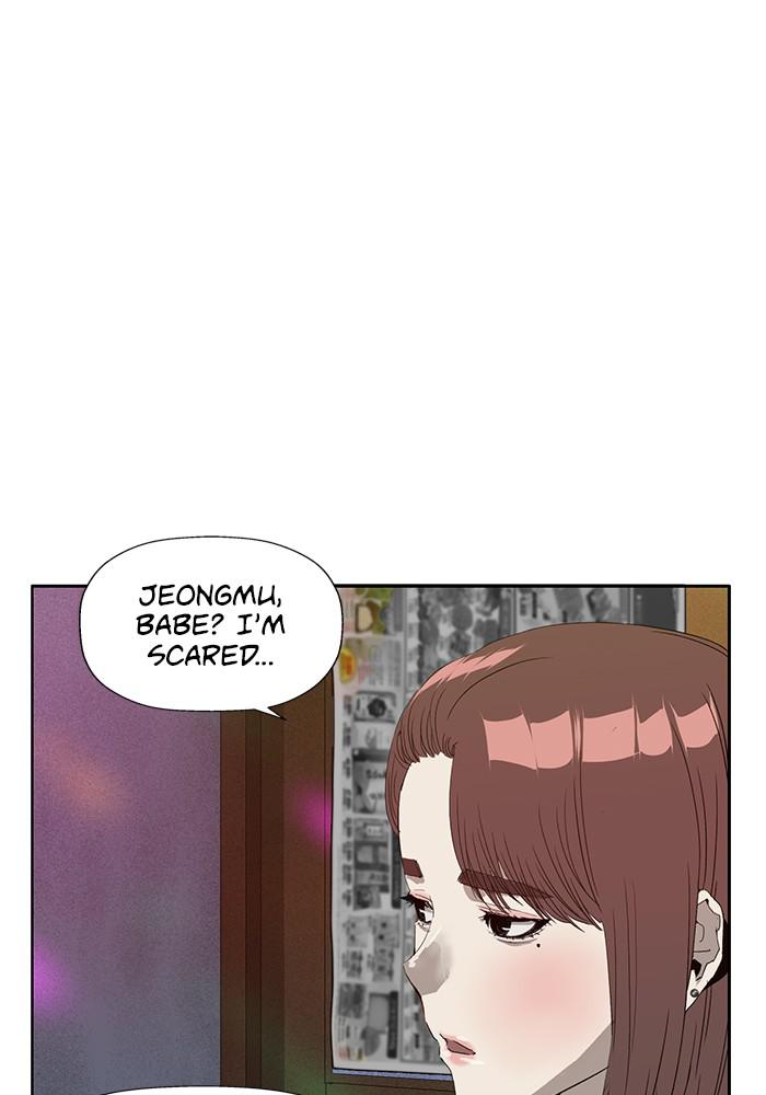 Read Weak Hero EN Manga Online