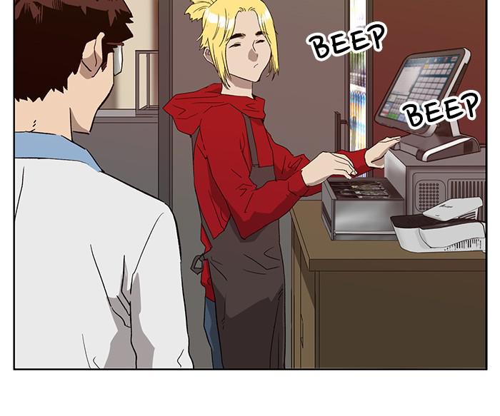 Read Weak Hero EN Manga Online
