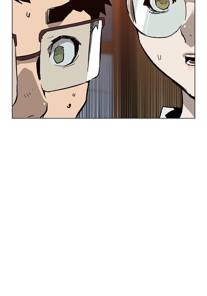 Read Weak Hero EN Manga Online