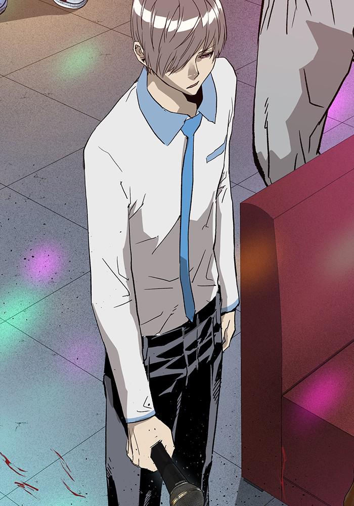 Read Weak Hero EN Manga Online