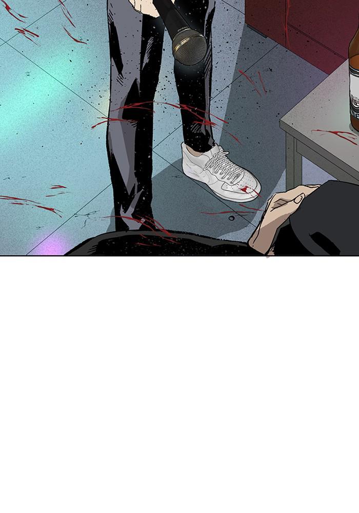 Read Weak Hero EN Manga Online