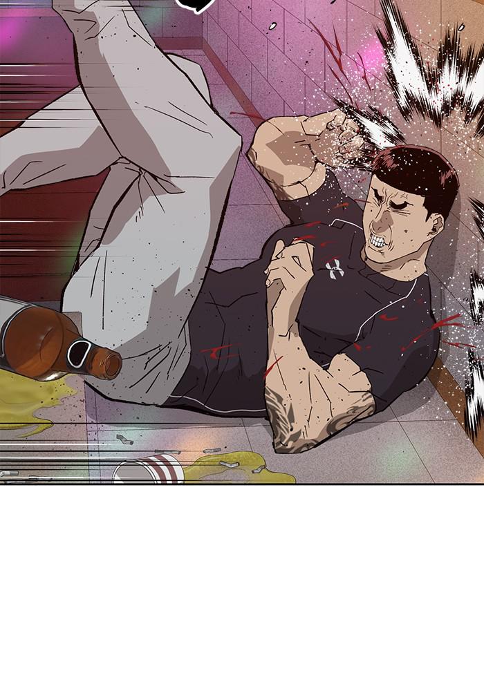 Read Weak Hero EN Manga Online