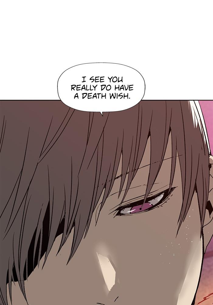 Read Weak Hero EN Manga Online