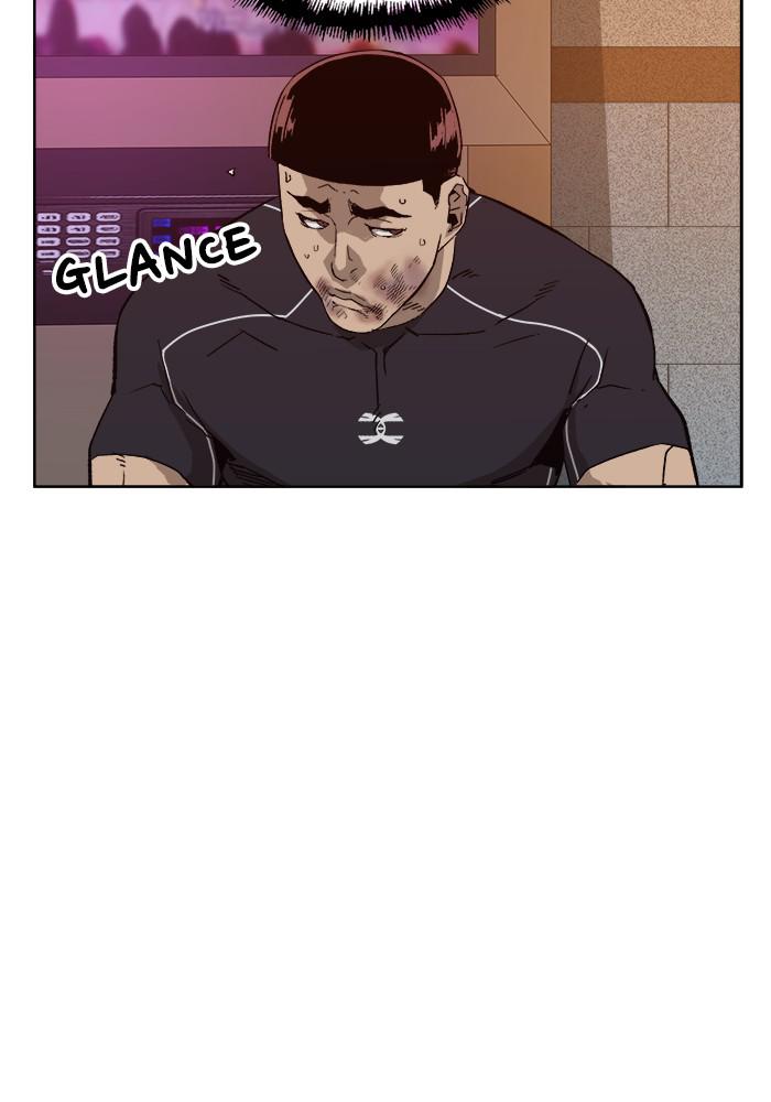 Read Weak Hero EN Manga Online