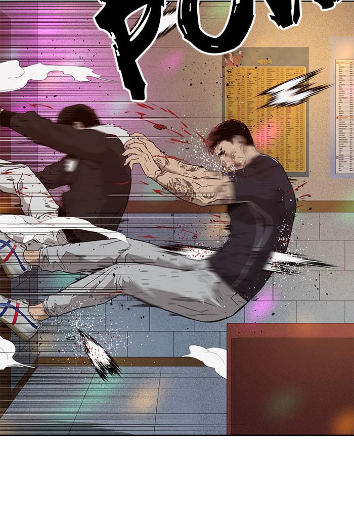 Read Weak Hero EN Manga Online