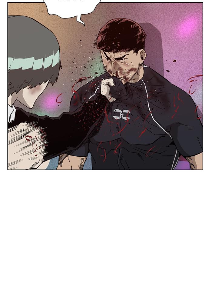 Read Weak Hero EN Manga Online