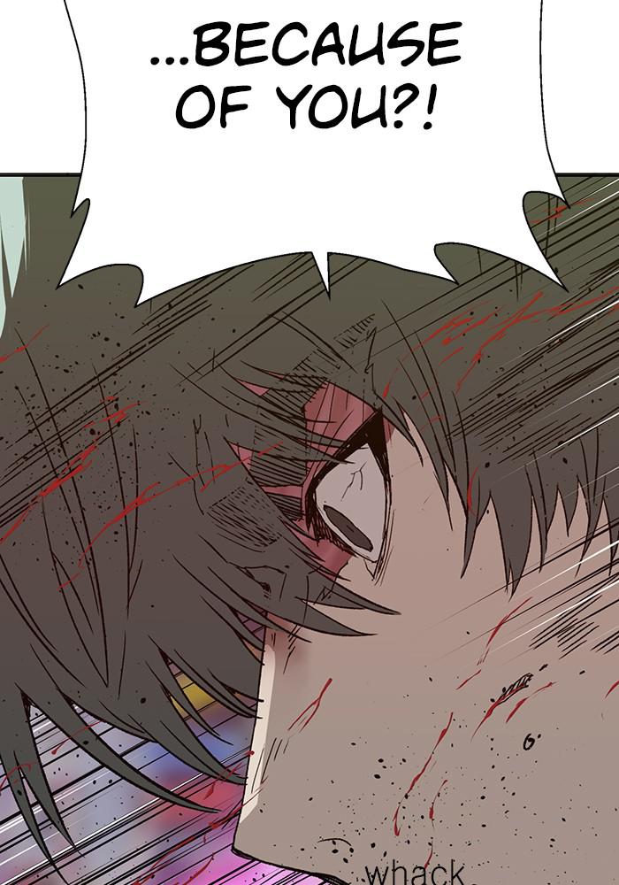 Read Weak Hero EN Manga Online