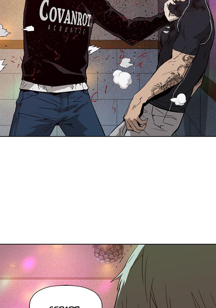 Read Weak Hero EN Manga Online